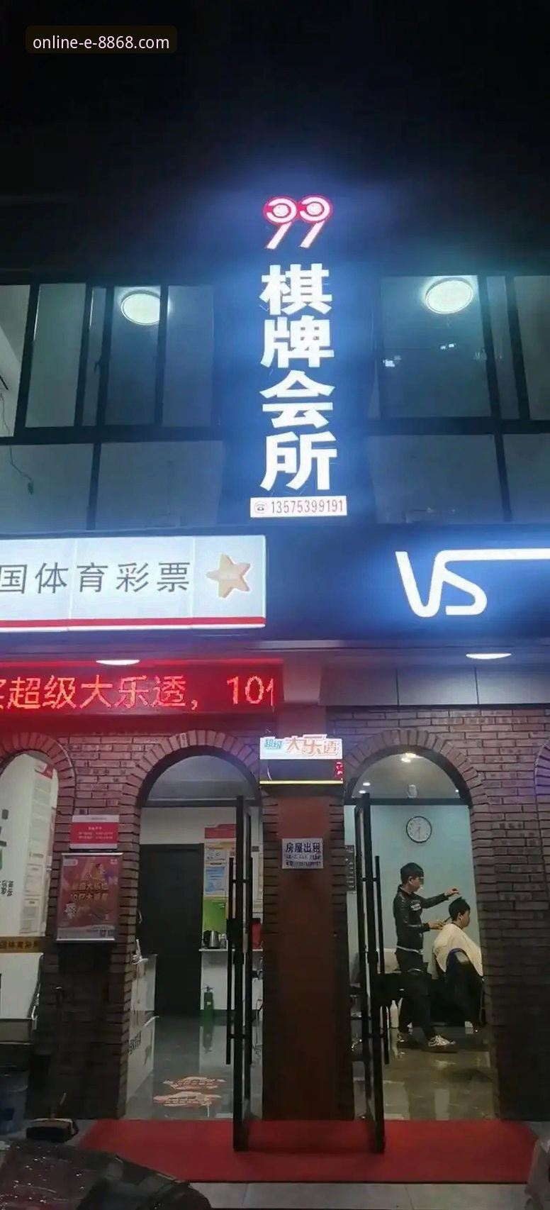 更新版本 8868体育平台资深用户分享:更新版本后体验提升的实战经验