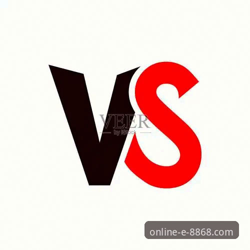 官网地址哪个好 8868体育平台官网地址哪个好:官方入口vs第三方镜像站全面对比